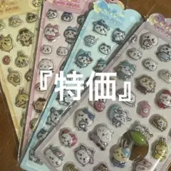 Item thumbnail for item c408cf70-f4e4-48ef-8704-543305802fa6