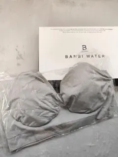 BAMBI WATERナイトブラ 楽天1位 育乳ブラ