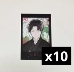 2026年最新】大穢の人気アイテム - メルカリ