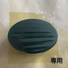 2026年最新】アザレ 石鹸の人気アイテム - メルカリ