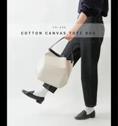 Rei☆プロフ必読❣様 リクエスト 2点 まとめ商品