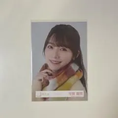 守屋麗奈 マフラーコーデ ヨリ