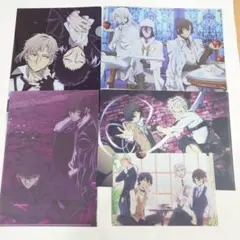 文豪ストレイドッグス クリアファイル 5枚セット 太宰治 中原中也 芥川龍之介