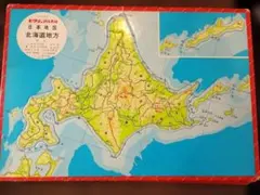 Item thumbnail for item 0729d36c-49bc-4624-9157-c4fbf9705fd4