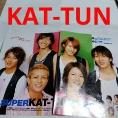 《2022》KAT-TUN　 ポポロ  2007年10月   切り抜き