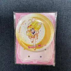 セブンイレブン　セーラームーン　缶ミラー　セーラーヴィーナス