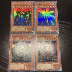 ライアン様 リクエスト 2点 まとめ商品