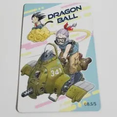 孫悟空　ブルマ　ドラゴンボール　ジャンプフェスタ　マグネットステッカー　カード