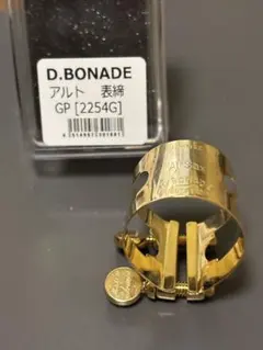 Item thumbnail for item 7b900b9e-4d0f-4b00-a36b-4603a2003b1b