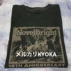 2026年最新】novelbright tシャツの人気アイテム - メルカリ