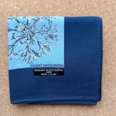 MASAKI MATSUSHIMA 綿100ハンカチ