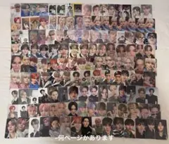 Treasure ヨシ グッズ まとめ