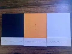 裁断済み】殻ノ少女シリーズ特典小説8冊セット - メルカリ