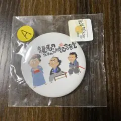 Item thumbnail for item 66020258-f244-4f6d-972f-3828348f7557