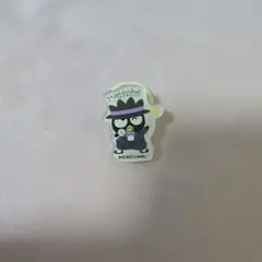 Item thumbnail for item 090713c6-8d80-47f0-b553-7f49da15daba