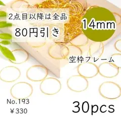 Item thumbnail for item 1df7b5ae-5e80-4f6d-928f-6c7e91549d7c