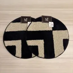 【M+home】チェアパッド 2枚セット