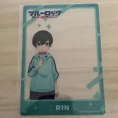 ブルーロック　アニメイト　DVD　早期予約特典　クリアカード　カード　糸師凛