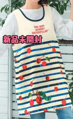 【新品未開封】はらぺこあおむし　さくらんぼ　学研　すてきな先生　エプロン　保育士