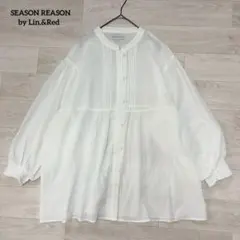【SEASON REASON】ブラウス　チュニック　羽織り　スタンドカラー　LL