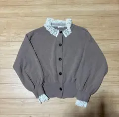 après jour ブラウンカーディガン