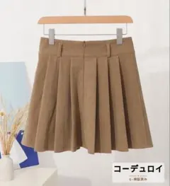 Item thumbnail for item de2b3428-aa09-4838-b40a-6a891dcb96aa