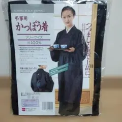 マグノリア様 リクエスト 2点 まとめ商品