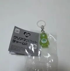 ケアベア　めじるしアクセサリー