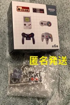 【未使用】ニンテンドーミュージアム ゲームハードキーホルダーコレクション
