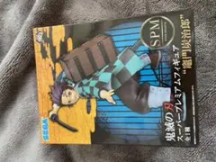 鬼滅の刃 スーパープレミアムフィギュア 竈門炭治郎