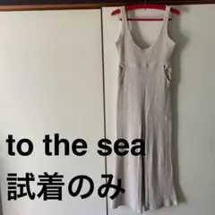 Item thumbnail for item d589eb2d-ddd7-4396-b3e5-dca016cce750