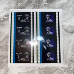 ヒプノシスマイク ヒプマイ ヒプムビ 5弾 6弾 特典 コマフィルム 碧棺左馬刻