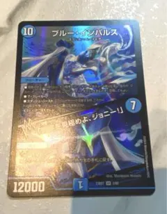 シ モッシュダ(プロフを一読ください)様 リクエスト 2点 まとめ商品