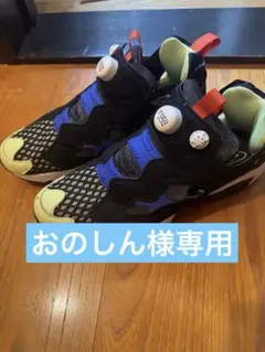 Reebok Instapump Fury ブラック/ブルー/イエロー