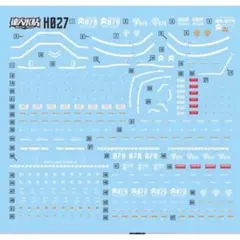 ※プロフィール必読　cactus様 リクエスト 3点 まとめ商品