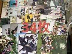 Item thumbnail for item a50bfad8-dab9-42cd-b63a-ff6ead87dbe5