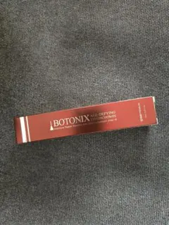2026年最新】botonix age-defyingの人気アイテム - メルカリ