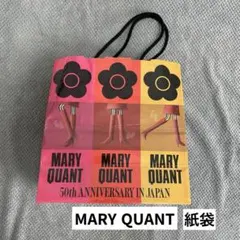 MARY QUANT 50周年 ショッパー袋のサムネイル