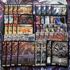 デュエマ 連デモ デッキ デーモンコマンド - メルカリ