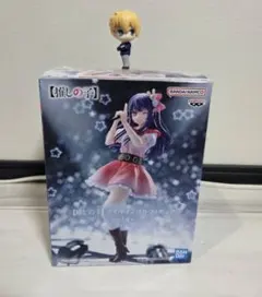 【推しの子】アイ-サインはB-フィギュア ミニフィギュア　アクア