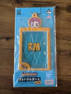 【新品未開封】一番くじ TinyTAN Butter フォトホルダー賞 RMのサムネイル