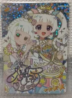 リング6弾　エターナルアイプリ　ひまり　ミラクルカード　サイン