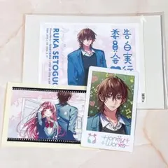 瀬戸口雛 榎本虎太朗 チェキ風トレーディングカード HoneyWorks - メルカリ