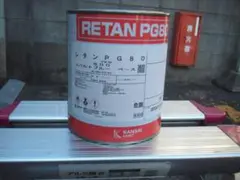 2026年最新】レタンPG80硬化剤の人気アイテム - メルカリ