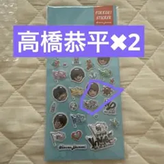 chikuwa様 リクエスト 2点 まとめ商品