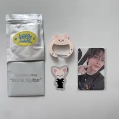 straykids アイエンセット