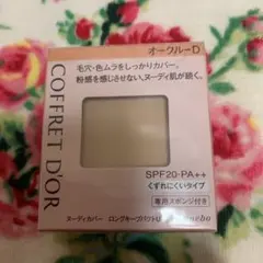 Item thumbnail for item 46e84bbd-4f1b-415a-98d9-4c51429202ef