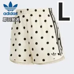 国内完売☆L☆ adidas ポルカドット ショーツ 水玉模様 ブラック