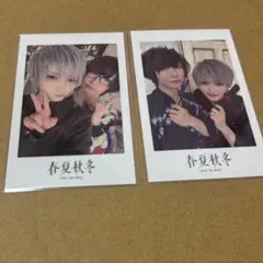 After the Rain 春夏秋冬 チェキ 2枚セット
