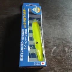 Item thumbnail for item 5f51bd89-1dea-43ad-be8c-8ff562bc0ffa